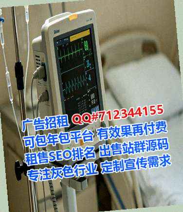 阳西代生传媒公司